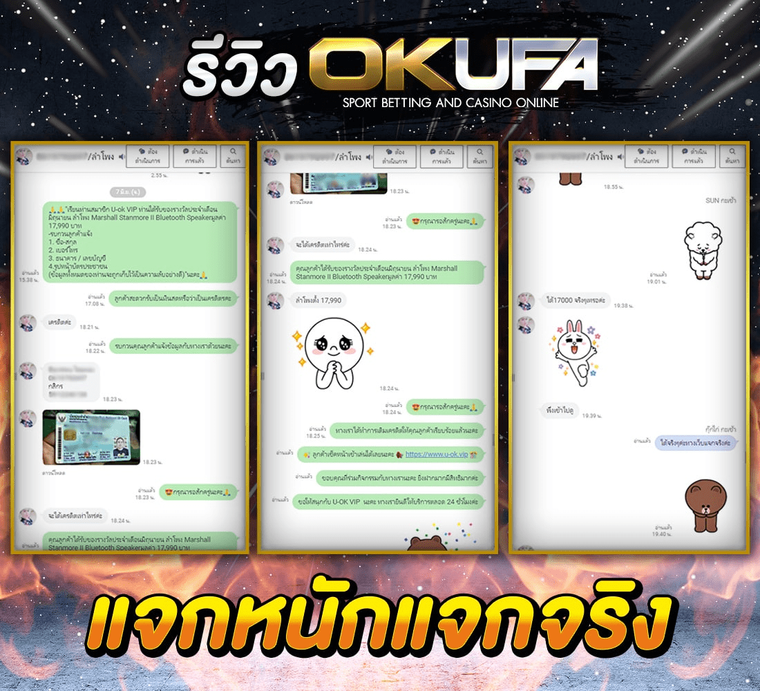 review-ok-ufa-02